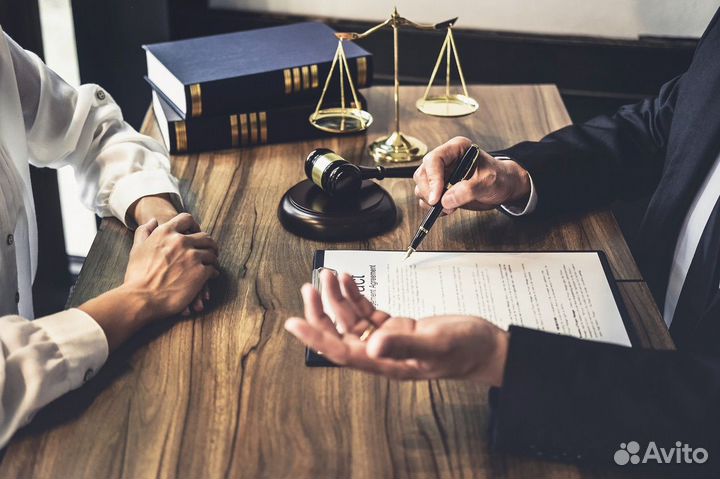 Адвокат, Юридические услуги