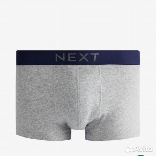 Боксеры- брифы серые синие next, XL