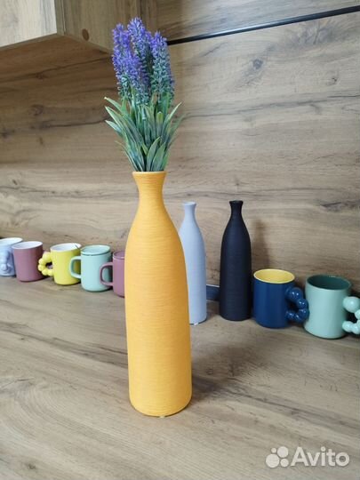 Жёлтая Ваза 33см.для цветов сухих