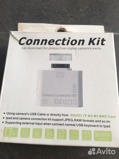 Connection Kit для iPad