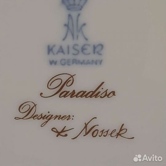 Коллекционная ваза от Кайзер, Германия