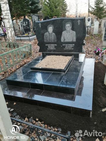 Благоустройство могил.Мест захоронений