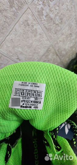 Ботинки осень/ весна для мальчика reebok