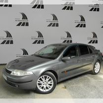 Renault Laguna 1.8 MT, 2001, 256 000 км, с пробегом, цена 450 000 руб.