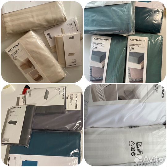 Постельное Белье IKEA Лиоцелл Сатин Икеа 6позиций
