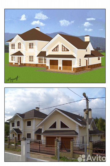 Экспресс-проектирование домов. Выезжаем к Вам