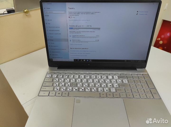 Ноутбук X133 (Celeron J4125)