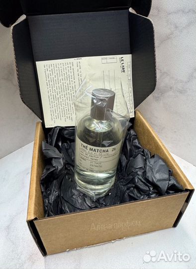 Le Labo The Matcha 26 100 ml Парфюм Унисекс