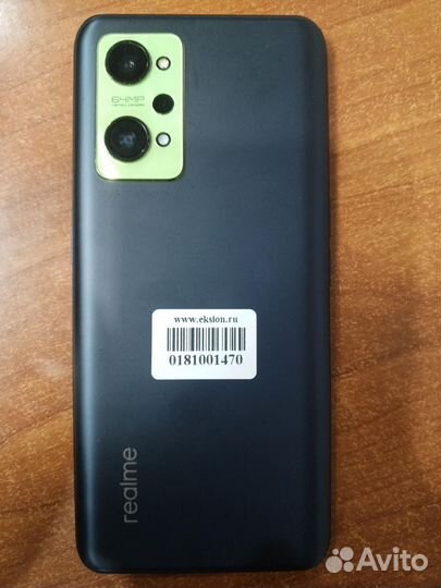 realme GT Neo2 5G, 8/256 ГБ