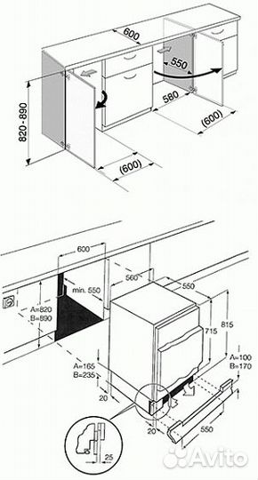 Встраиваемый холодильник smeg u3l080p