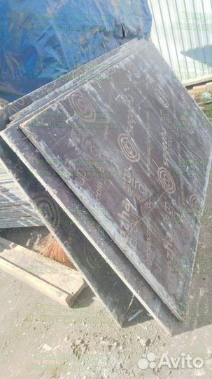 Фанера ламинированная