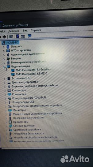 Lenovo b50-45