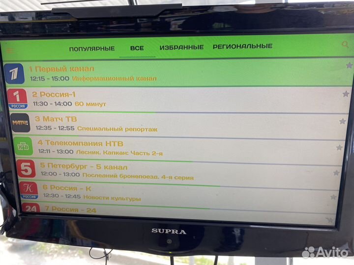 Smart TV приставка. Android TV swg2001b