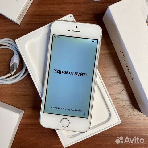 Apple iPhone 5S 16gb (White)