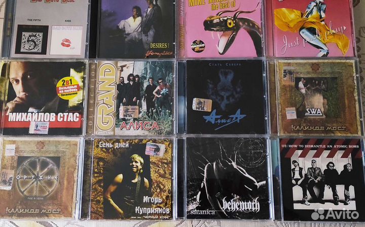 CD, CD -MP3 музыка разных направлений