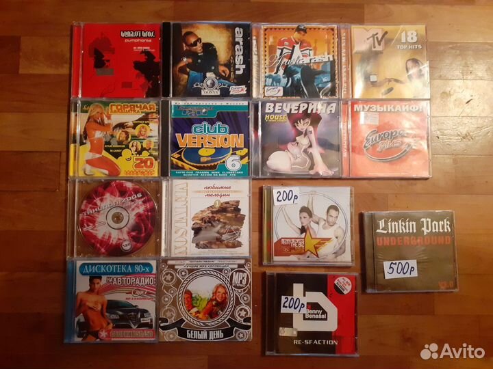 Cd,mp3 диски