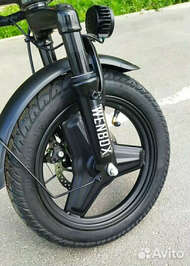 Электровелосипед