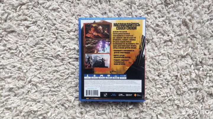 Infamous Второй сын/Second Son