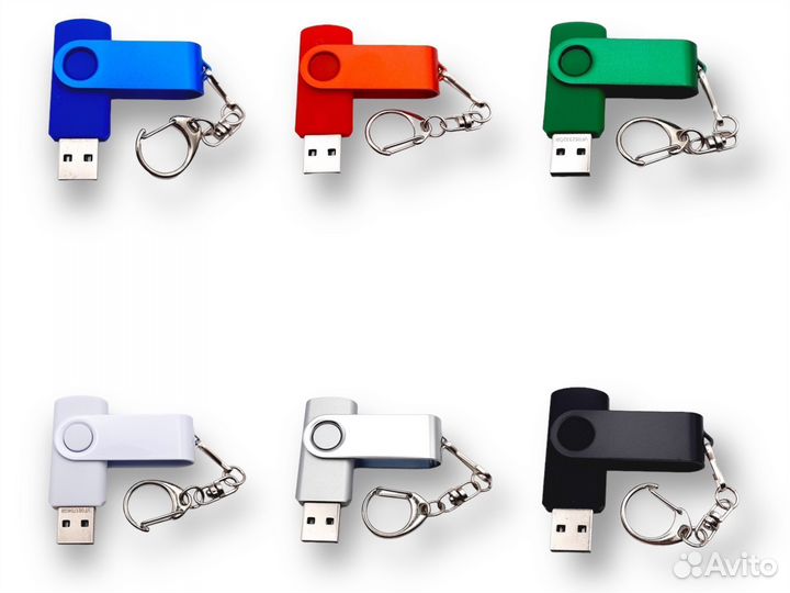 Флешки с Именной гравировкой от 20шт – V1105