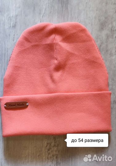 Шапка женская (ручная работа)