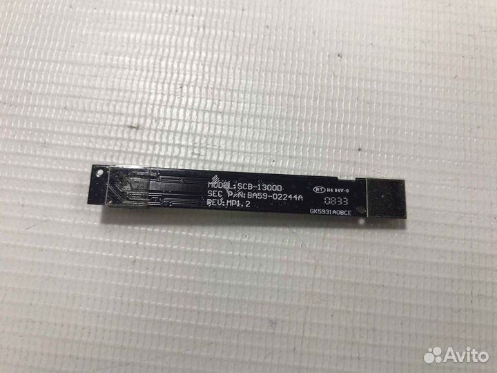 Вебкамера для Samsung Q310