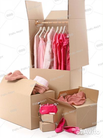 Женская одежда пакетом 44 46