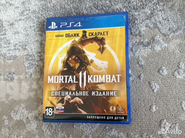 Mortal kombat 11 ps4