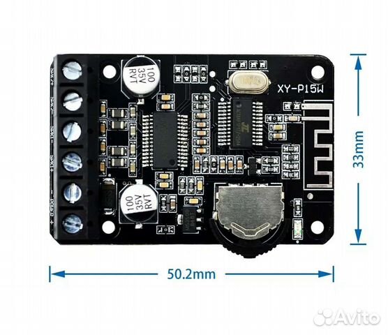 Аудиоусилитель Bluetooth (30 Вт * 2 канала)