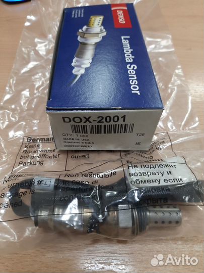 Лямбда-зонд Peugeot 206/307/Partner 1.4i-2.0 98)