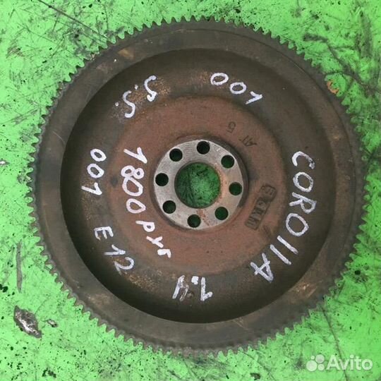 Маховик Тойота Королла Е120