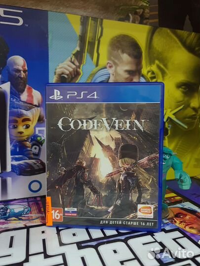 Codevein Ps4