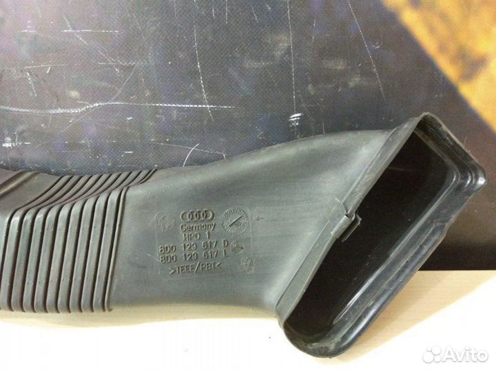 Патрубок воздушного фильтра Audi Allroad C5 BES