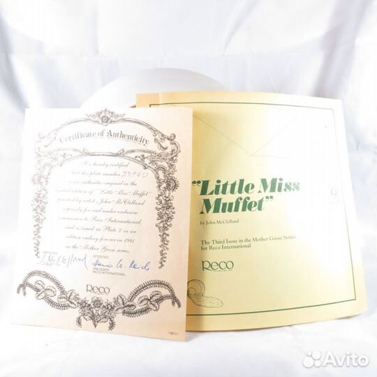 Тарелка Матушка Гусыня Мисс Маффет Д. Мак-Клелланд
