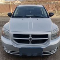 Dodge Caliber 1.8 MT, 2008, 250 000 км, с пробегом, цена 700 000 руб.