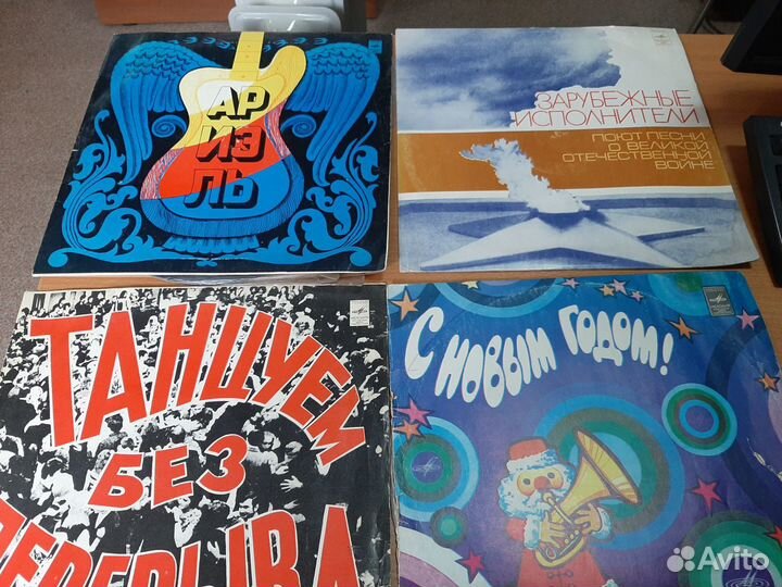 Грампластинки