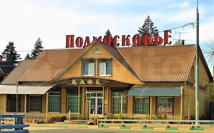 Торговая площадь, 710 м²
