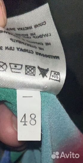 Дубайский костюм