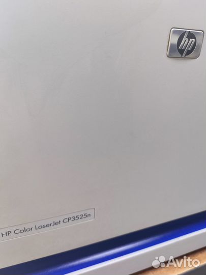 HP CP3525n цветной лазерный принтер