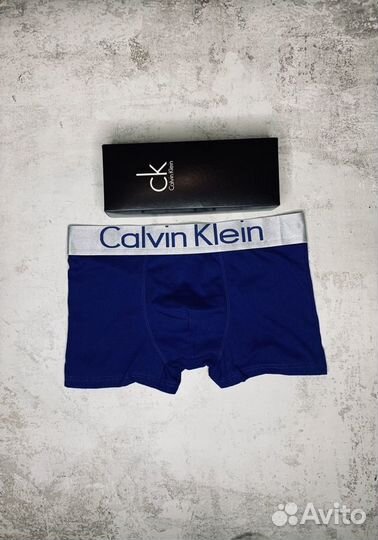 Трусы в коробке Calvin Klein мужские