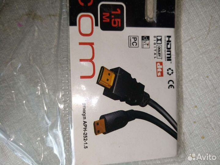 Кабель hdmi штекер -мини (mini)hdmi штекер