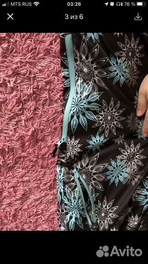 Зимние брюки icepeak