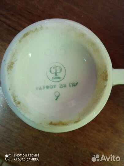 Кофейник и молочник. ГДР