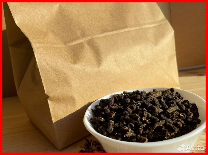 Иван-чай 1 килограмм свежий 2O23, копорский чай