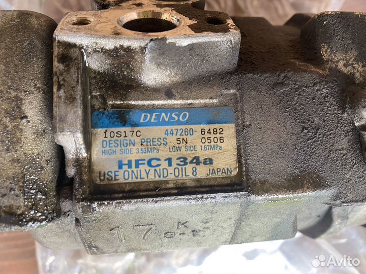 Компрессор кондиционера Denso