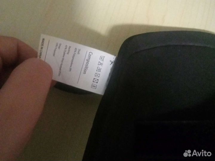 Щитки футбольные 16см каждый (jogel)