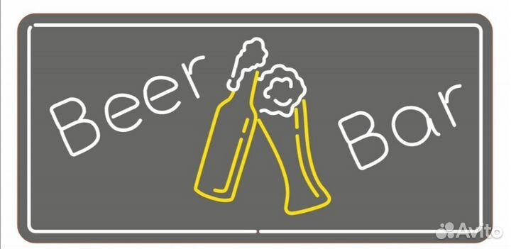 Светящаяся надпись Beer Bar