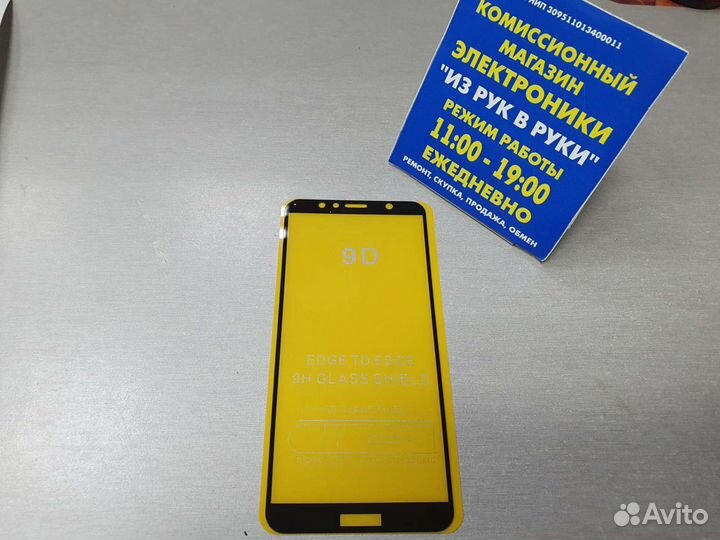 Защитное стекло на дисплей для huawei Honor 7A Pro
