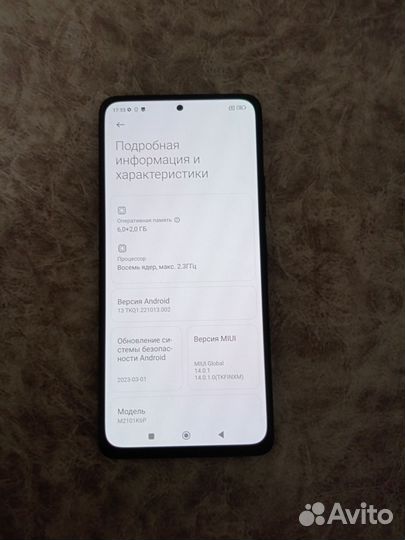 Xiaomi Redmi Note 10 Pro, 6/128 ГБ