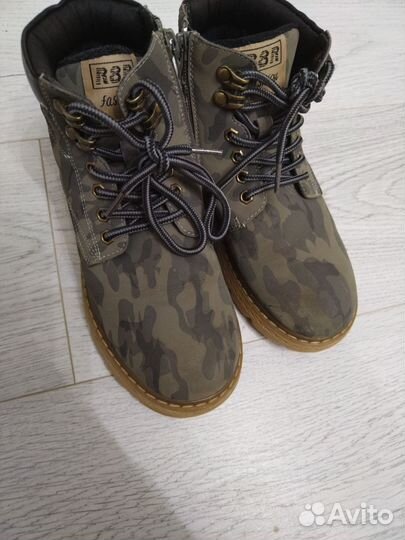Ботинки демисезонные для мальчика