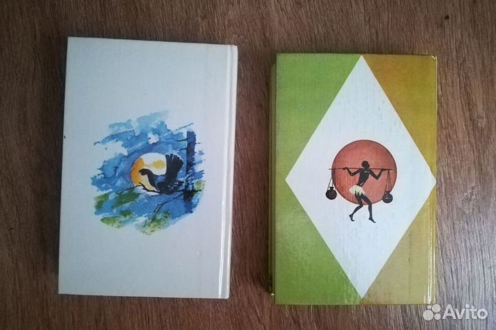 Альфред Шклярский Книга 